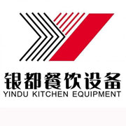 徐州银都冰箱_徐州银都制冰机_徐州银都冷藏柜_徐州银都四门冷柜_银都万能蒸烤箱-银都餐饮设备股份有限公司